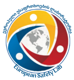 European Safety Lab ლოგო
